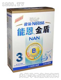 ȸܶ3Ӥ̷