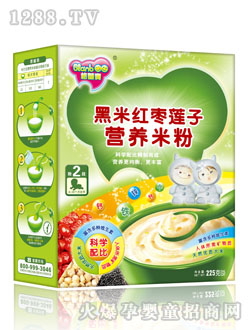 黑米红枣莲子营养米粉