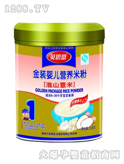 ˼Ӫ׷1