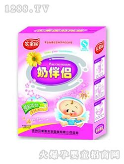 ũ԰150g̰
