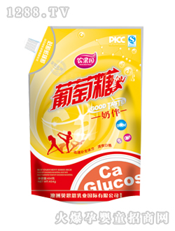 ũ԰450g̰