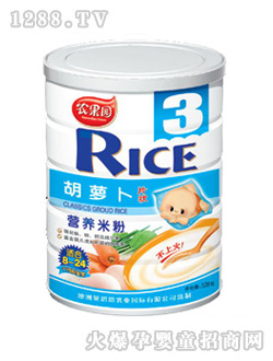 ũ԰508gܲ׷