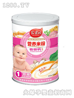 ũ԰508gп׷