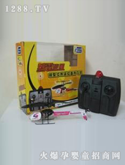 �ֶ���߷ɻ�SX8005
