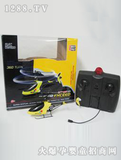 �ֶ���߷ɻ�sx28009