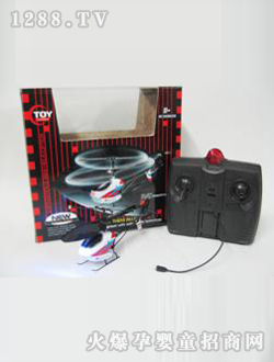 �ֶ���߷ɻ�sx28008