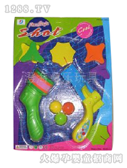 ׿��Ӥͯ��ǹ�ɱ��������