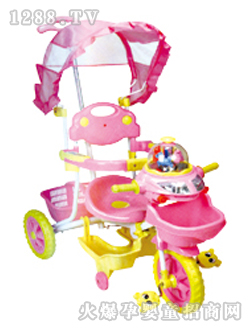 爱婴宝儿童三轮车9011C