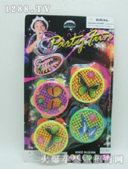 ������yingy������