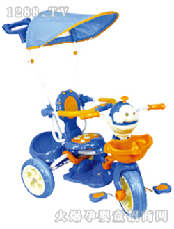 爱婴宝儿童三轮车7026NC