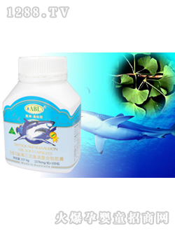 澳柏丽5合1鲨烯三文鱼油软胶囊