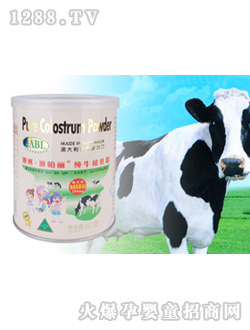 澳柏丽纯牛初乳粉