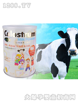 澳柏丽牛初乳奶粉