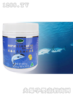 澳柏丽三文鱼油软胶囊