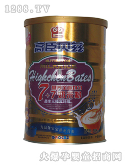 高臣贝兹508g罐全金装3段奶米粉