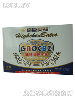 高臣贝兹金装盒27g(乳铁蛋白+锌复合粉)