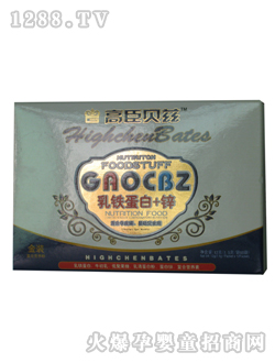 高臣贝兹乳铁蛋白+锌复合粉（盒12g）