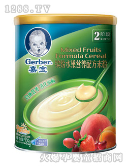 αͷˮ䷽Ӫ׷