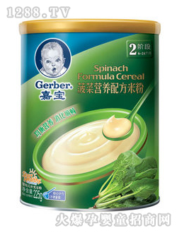 α䷽Ӫ׷