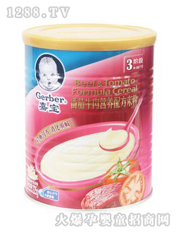 αţӪ䷽׷