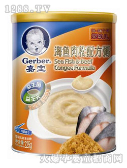 α䷽