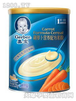 αܲ䷽Ӫ׷