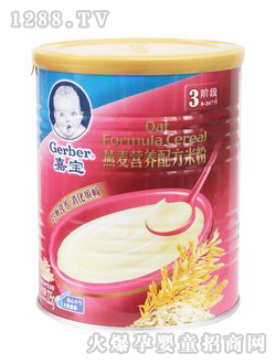 α䷽Ӫ׷
