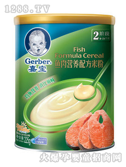 α䷽Ӫ׷
