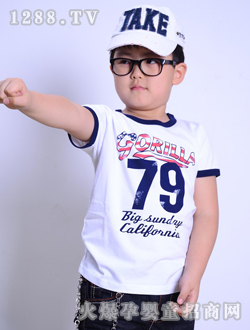 SANBOBO��ɫ��ͯ����
