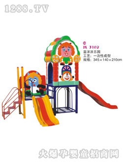 ����԰�����ֻ���JX3102