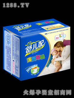 䱡Ȼ˲L22