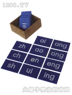 ˫ĸɰְ̾