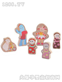 花园宝宝宝宝全家欢玩具