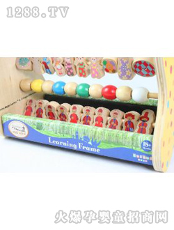 花园宝宝哈呼呼计算架玩具