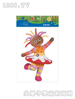 花园宝宝海报贴纸玩具