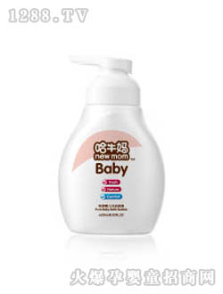 ţ贿Ӥԡ250ml