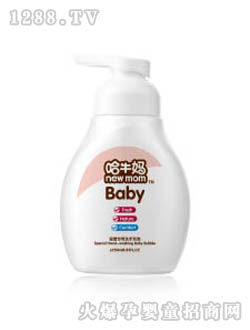 ţӤͯרϴ250ml
