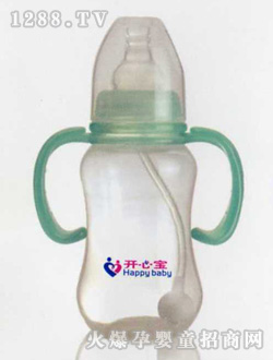 开心宝绿色手柄奶瓶