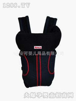 ���ɺں�yinge����