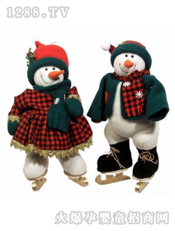 �Ѻ��ñѩ��ʥ�����