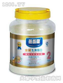 蓓茵健金装乳清蛋白米粉