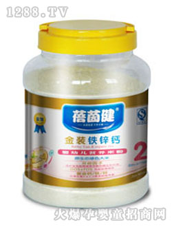 蓓茵健金装铁锌钙米粉