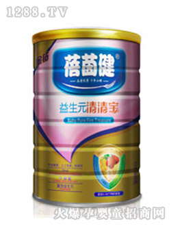 蓓茵健益生元清清宝