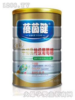 蓓茵健牛初乳特级葡萄糖