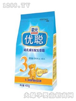 圣元3段嬰兒配方奶粉