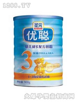 圣元聽(tīng)裝三段嬰兒奶粉