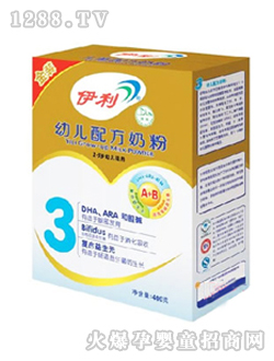 伊利金裝三段奶粉