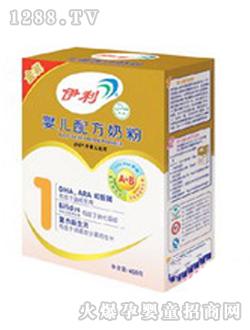 爱康贝婴童用品销售有限公司,伊利金装一段奶粉
