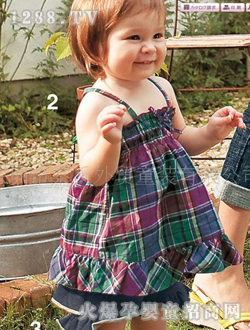 ͯ��Ե���ӵ���ȹ