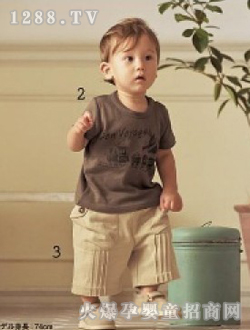 ͯ��Ե������װ